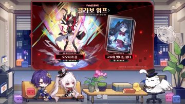 붕괴: 스타레일 4.4 버전 프리뷰 스페셜 프로그램, 리딤 코드_7.webp