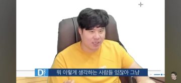 인방) 불법 복제에 대한 인식이 약했던 시절_7.webp