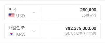 1년안에 46kg 빼는 챌린지가 약물복용때문에 망함.jpg_3.webp