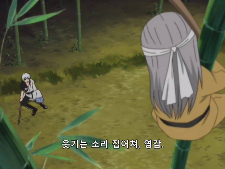 은혼) 나이가 비슷했으면 긴토키 절친되었을 사람_5.webp