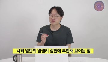 백종원 대패 삼겹살 관련해서 법원이 내린 판결_9.webp