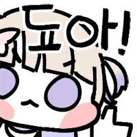 네이버 군자농협 햇토미 추청10kg 30,900원_1.png