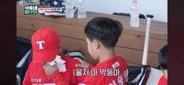 자책하는 막내를 본 초등야구 주장.jpg_8.webp