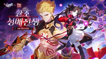 붕괴: 스타레일 4.4 버전 프리뷰 스페셜 프로그램, 리딤 코드_4.webp