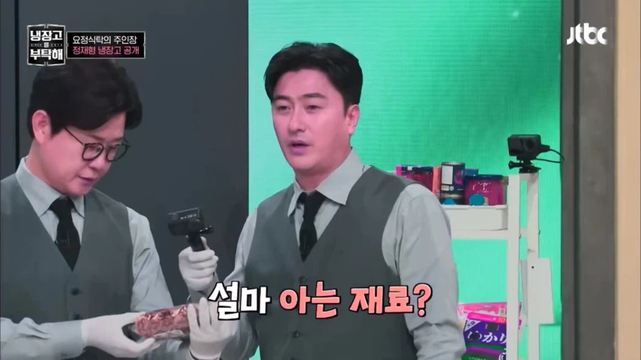 김풍
