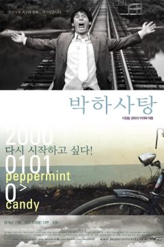 영화 내용을 안다면 매우 씁쓸한 짤방.mp4_3.webp