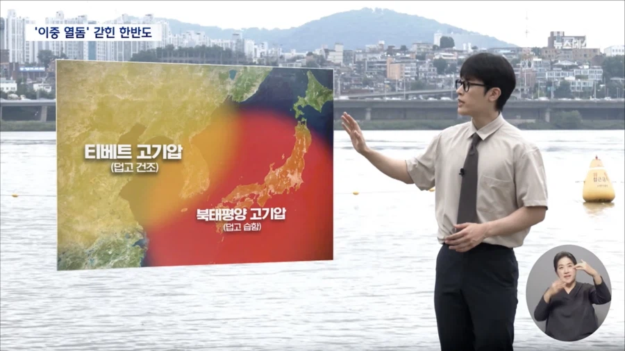 내일부터 대한민국 ㅈ된 이유_1.webp