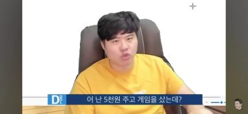 인방) 불법 복제에 대한 인식이 약했던 시절_4.webp