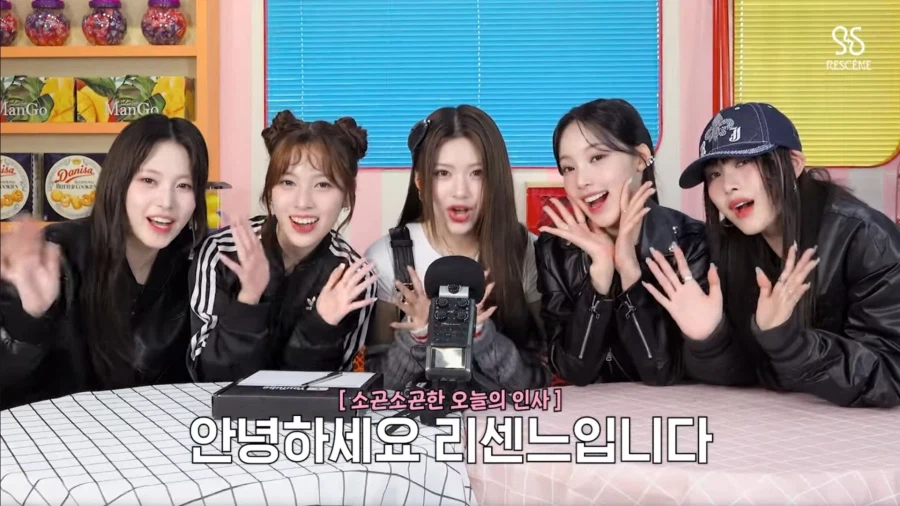 리센느)asmr영상도 있었네 ㅋㅋ_1.webp