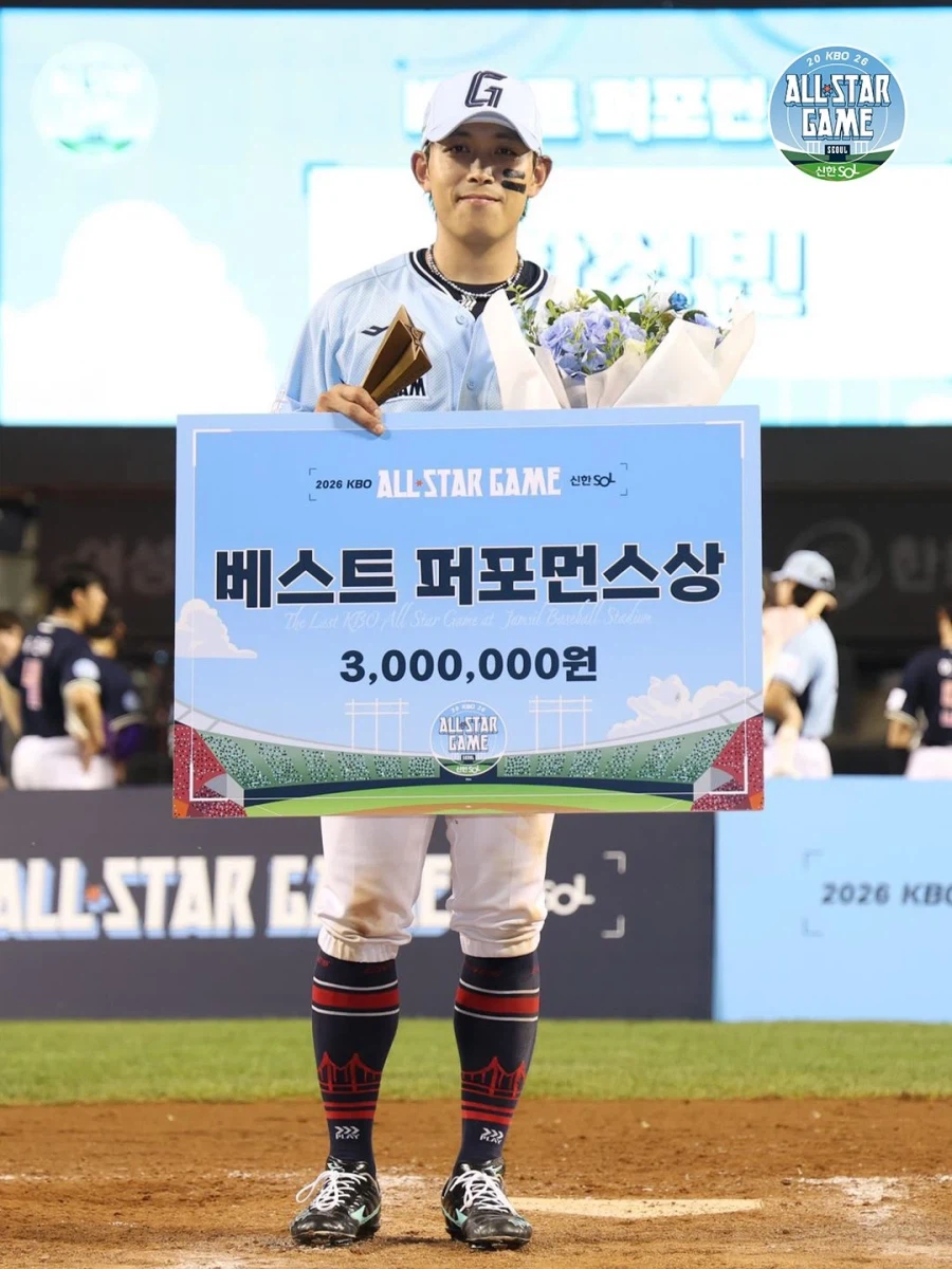 KBO 오늘 올스타전 명짤..._7.webp