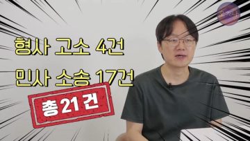 백종원 대패 삼겹살 관련해서 법원이 내린 판결_1.webp