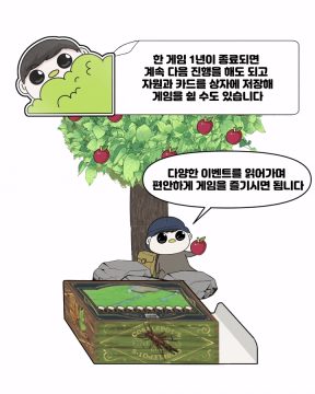 story/be781f82-c44e-421b-b9d9-233dce39cc84/9e50c38c-751a-487e-bbb2-d892da8c91f8.gif
