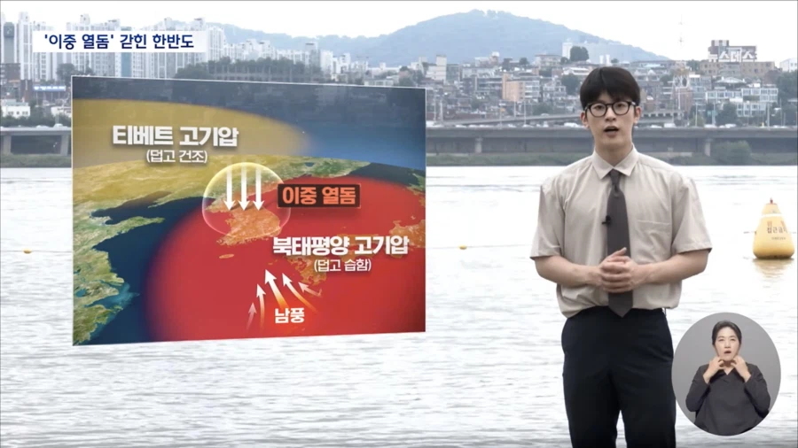 내일부터 대한민국 ㅈ된 이유_2.webp