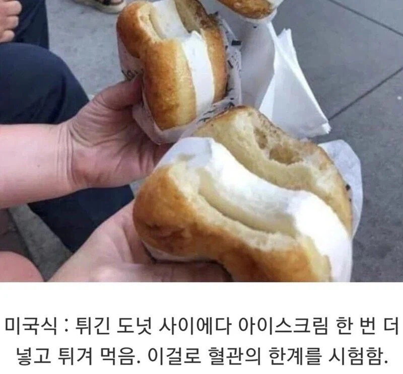 의외로 '췌장아 함 버텨줘' 가능한 음식_1.webp