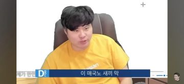 인방) 불법 복제에 대한 인식이 약했던 시절_15.webp