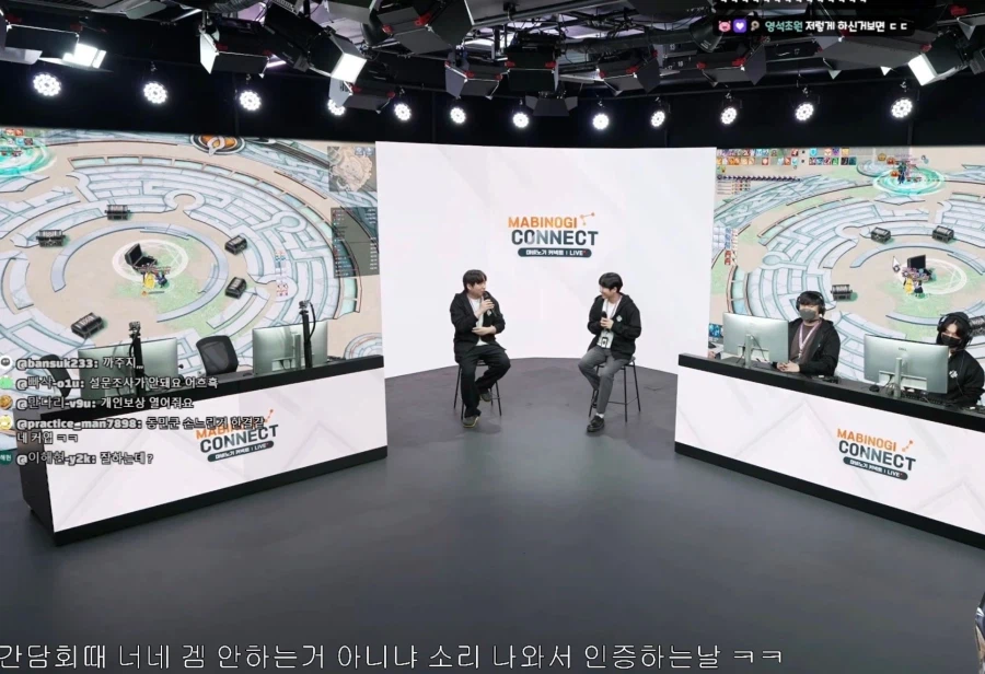 마비노기) 제작진들의 겜한분 인증 이벤트_1.webp