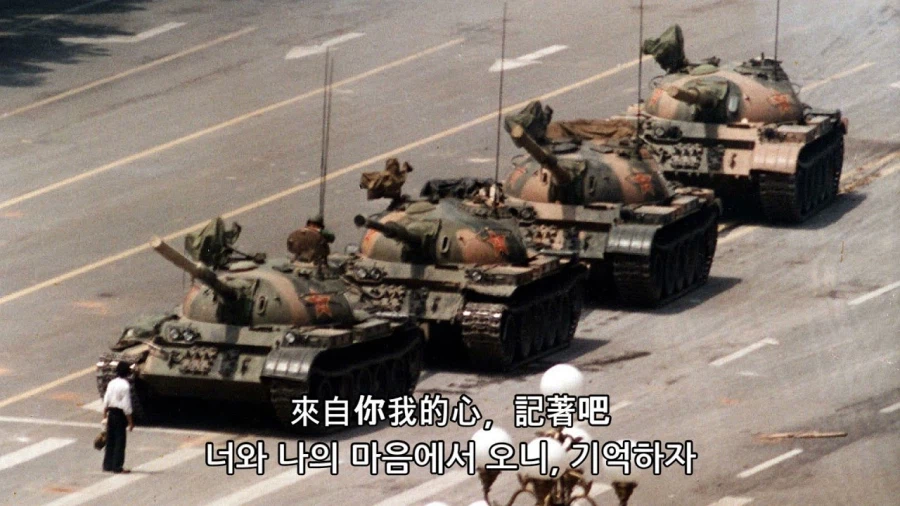 검열 시작함??_1.webp