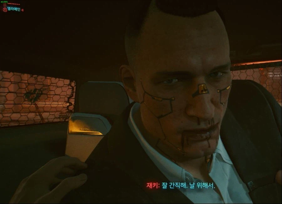 사펑)의외로 V의 결점인 부분_1.webp
