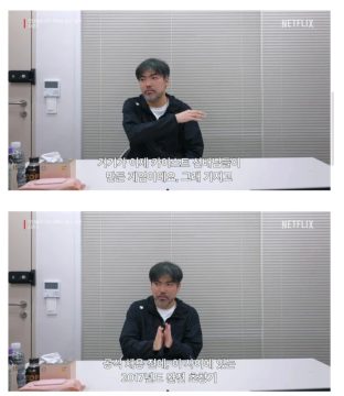 모솔연애2에 나온 32세 게임개발자.jpg_7.webp